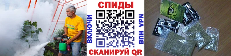 БУТИРАТ 1.4BDO  Свирск 