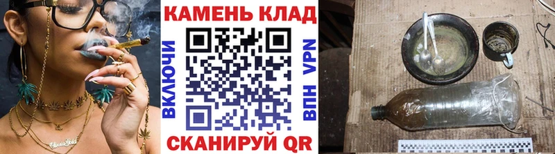 ГАШ 40% ТГК Свирск