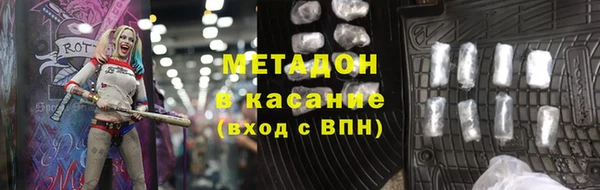 ALPHA-PVP Горняк