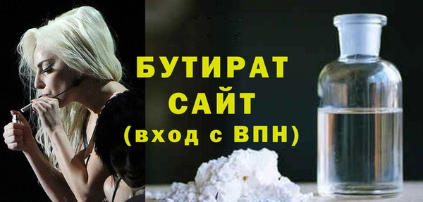 кокаин Армянск