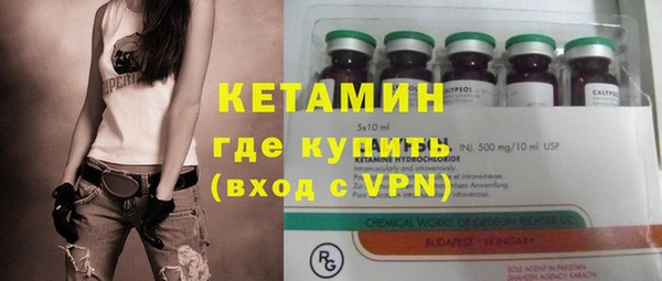 дистиллят марихуана Аркадак