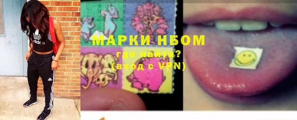 дистиллят марихуана Аркадак