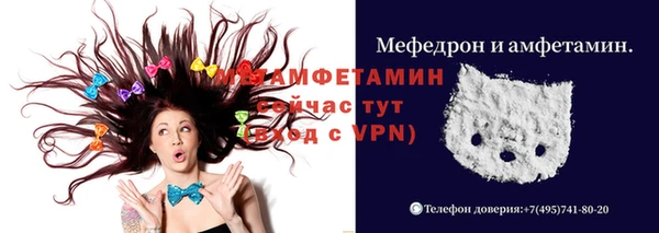 mix Дрезна