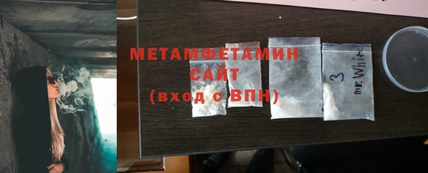 дистиллят марихуана Аркадак