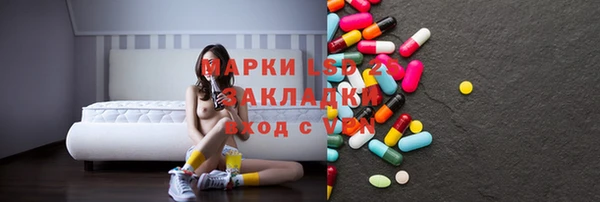кокаин Армянск