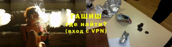 дистиллят марихуана Аркадак