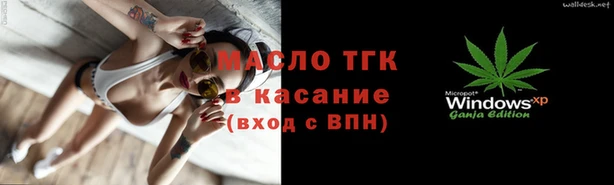 мескалин Алексин