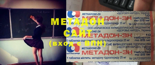 дистиллят марихуана Аркадак