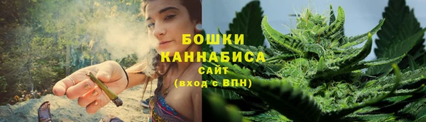 дистиллят марихуана Аркадак