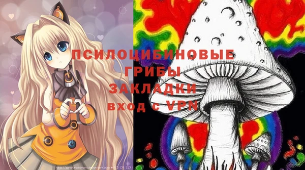 дистиллят марихуана Аркадак