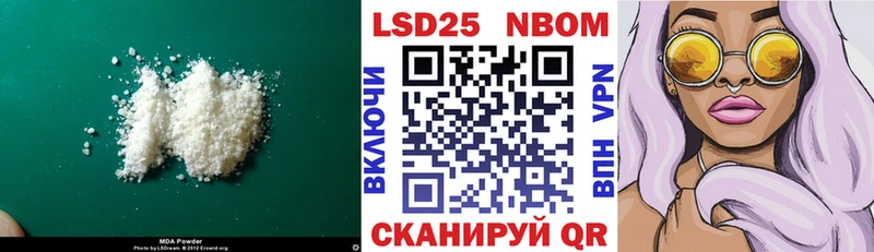 Лсд 25 экстази ecstasy  сколько стоит  Свирск 